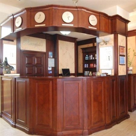 Grand Hotel Perla Ciucasului Tărlungeni المظهر الخارجي الصورة